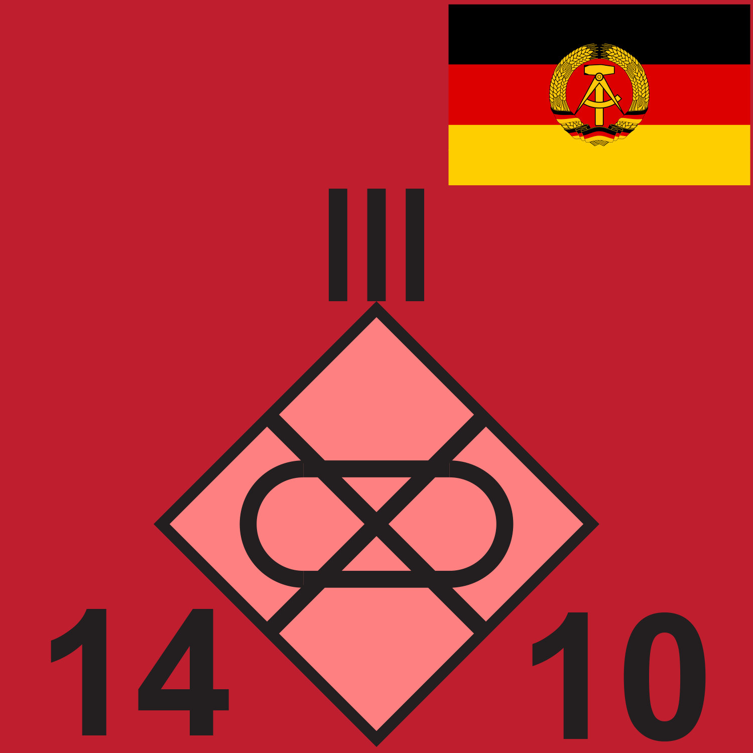 RED GDR 14 MRR 1989